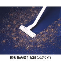 スイデン 業務用掃除機 SOVーS110A SOV-S110A 1台