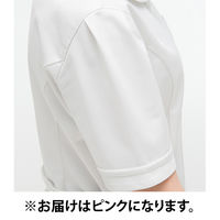 ナガイレーベン 看護衣半袖 ピンクLL MI-4637 1枚　白衣