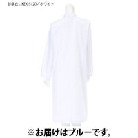 ナガイレーベン 女子ダブル診察衣 ブルーLL KEX5120 1枚　白衣　ドクターコート　レディース