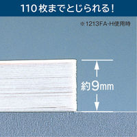 マックス　大型ホッチキス　HD-12N/13