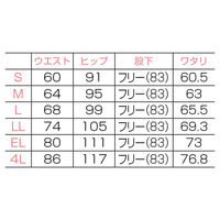フォーク　女子パンツ　2917　ホワイト　EL　　白衣（直送品）