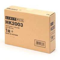リヒトラブ　HK2003　カルテフォルダー（シングル/フラップ付）　A4ヨコ　1セット（200枚：100枚入×2箱）