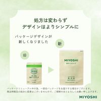 MIYOSHI　無添加せっけん　泡のハンドソープ　詰替用　300mL　1箱（24個入）　ミヨシ石鹸　【泡タイプ】　リフィル　無香料
