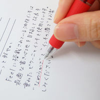 ぺんてる ビクーニャ リフィル 0.7mm 赤 XBXM7H-B 1箱（10本入）