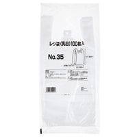 国産レジ袋　乳白　35号　1セット（6000枚：1000枚入×6箱）　福助工業  オリジナル