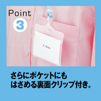 ストラップ付名札 チャックなし パステルグリーン 50組 HEROES  オリジナル
