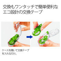 修正テープ ホワイパースライド 交換テープ 幅5mm×11m グリーン 40個 プラス