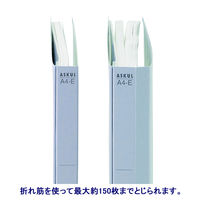 アスクル　フラットファイル　A4ヨコ　エコノミータイプ　30冊　ロイヤルブルー　青  オリジナル