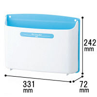 ソニック　リサイクルボックス　2キロ　ブルー　MP-693-B　1袋（3個入）