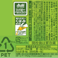 アサヒ飲料　匠屋　旨みの日本茶　2.0L　1箱（6本入）