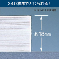 マックス　スーパー厚とじホッチキス　HD12N/24