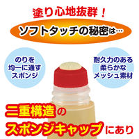 ヤマト エコミュ アラビック スタンダード E-NA-150 1箱(30本入)