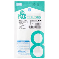 滅菌尺角ガーゼV 8折×5枚入 700707521 1箱（30袋入） エフスリィー