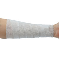 アルケア　ハイスパン　3号　7.5cm×9m　11642　1箱（10巻入）