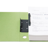 アスクル　パイプ式ファイル　片開き　A4タテ　とじ厚50mm　10冊　2穴　シブイロ　グリーン　緑  オリジナル