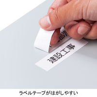 背幅伸縮ファイル　PP製　A4タテ　50冊　グレー　アスクル  オリジナル