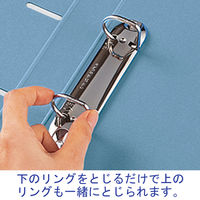 コクヨ Dリングファイル A4タテ 2穴 背幅45mm ピンク 桃 20冊 フ-FD430NP