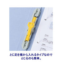 アスクル　背幅伸縮ファイル（紙製）　A3ヨコ　ブルー　10冊  オリジナル