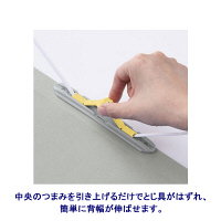 アスクル　背幅伸縮ファイル（紙製）　A3ヨコ　グレー　50冊  オリジナル