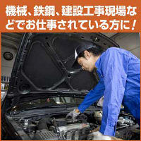 花王 液体ビック作業着洗い 4.5kg 1箱（4個入）