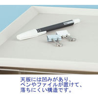 アイリスオーヤマ　レターケース　超浅型14段　ホワイト　LCE-14S 4台