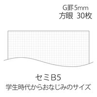 プラス ノートブックNOー003GS 76703 1冊