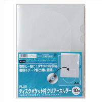 プラス ディスクポケット付ホルダー 88242 1セット(1袋(10枚)×40)（直送品）