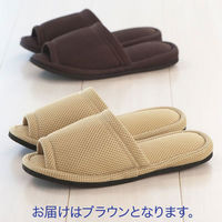 ウォッシャブルメッシュスリッパ L ブラウン 1箱（20足入）