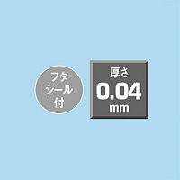 伊藤忠リーテイルリンク OPP袋（片面ホワイト印刷加工） 0.04mm厚 テープ付き 長形3号封筒サイズ 1箱（5000枚：100枚×50袋）
