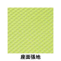 TOKIO メッシュネスティングチェア ネオングリーン 1箱（4脚入） 幅578mm ミーティングチェア キャスター付き 平行スタッキング