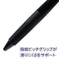 ぺんてる ビクーニャ エックス 0.7mm 黒 BX107A-A 1箱（10本入）