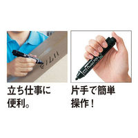 ぺんてる 油性ペン ノック式ハンディ PentelPEN （中字/太字）用交換カートリッジ 黒 XNR4-A 1箱（10本入）