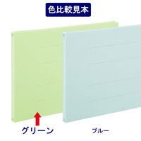 アスクル　フラットファイル　B4ヨコ　エコノミータイプ　30冊　グリーン　緑  オリジナル