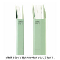 アスクル　フラットファイル　B5タテ　エコノミータイプ　30冊　グリーン　緑  オリジナル