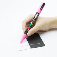 ポスカ 細字 桃 PC3M.13 水性マーカー 三菱鉛筆 uni（ユニ）