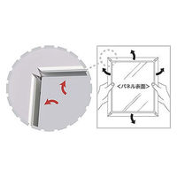 ワンロックフレーム　A3　シルバー　20368638　3枚　アートプリントジャパン
