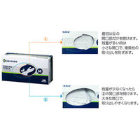 ハリヤード HALYARD　検査検診用 スターリングニトリルグローブ　パウダーフリー　グレー　XSサイズ　50705　1箱（200枚入）（使い捨てグローブ）