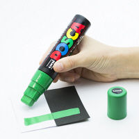 ポスカ 極太 緑 PC17K.6 水性マーカー 三菱鉛筆（uni）