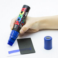 ポスカ 極太 青 PC17K.33 水性マーカー 三菱鉛筆（uni）