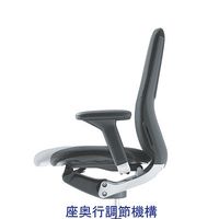 プラス　Beタスクチェア　オフィスチェア　肘付　ブルー　1脚　（直送品）