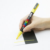 ポスカ 細字 黄 PC3M.2 水性マーカー 三菱鉛筆（uni）