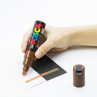 ポスカ 太字角芯 茶 PC8K.21 水性マーカー 三菱鉛筆 uni（ユニ）