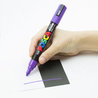 ポスカ 中字 紫 PC5M.12 水性マーカー 三菱鉛筆（uni）