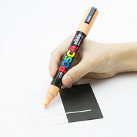 ポスカ 中字 うすだいだい PC5M.54 水性マーカー 三菱鉛筆（uni）