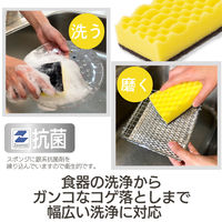 キクロン A イエロー 1パック（10個入）