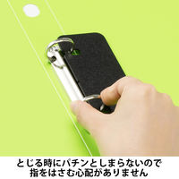 Matakul 丸型ツイストリングファイル 背幅36mm グリーン 表紙部分に使用済みクリアホルダーからつくった再生材30％配合 30冊 オリジナル