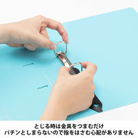 Matakul D型ツイストリングファイル 背幅36mm ライトブルー 表紙部分に使用済みクリアホルダーからつくった再生材30％配合 10冊 オリジナル