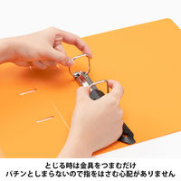 Matakul D型ツイストリングファイル 背幅47mm オレンジ 表紙部分に使用済みクリアホルダーからつくった再生材30％配合 10冊 オリジナル