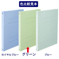 フラットファイル 背補強 A4タテ 120冊 グリーン アスクル  オリジナル