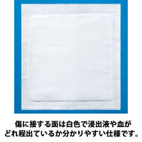 蒸れにくい吸収保護パッド　15×15cm 19077　1箱（30枚入）  オリジナル